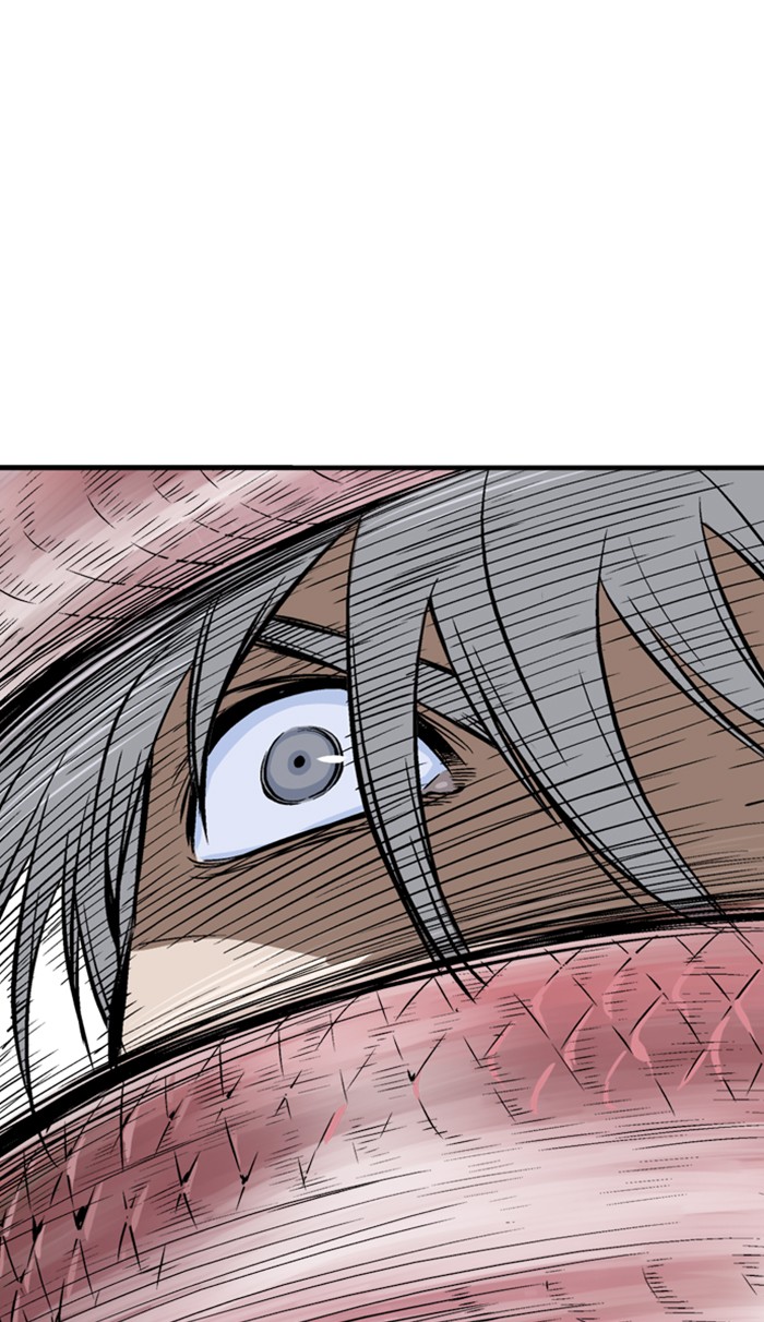 Gosu (The Master) Chap 225 - Next Chap 226