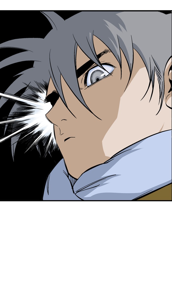 Gosu (The Master) Chap 225 - Next Chap 226