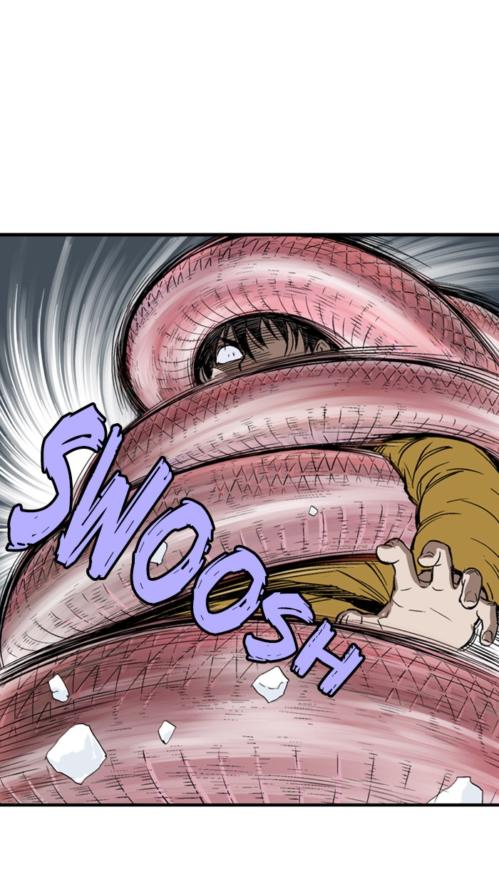 Gosu (The Master) Chap 225 - Next Chap 226