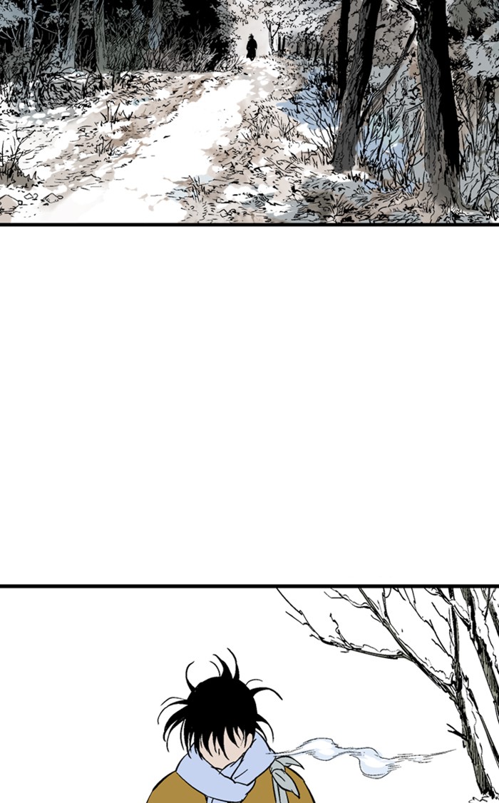 Gosu (The Master) Chap 225 - Next Chap 226