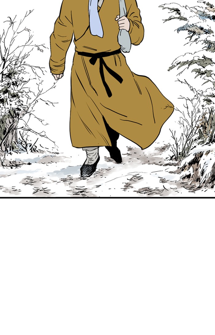 Gosu (The Master) Chap 225 - Next Chap 226