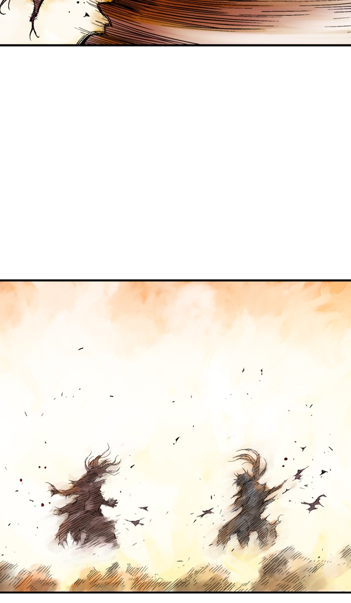 Gosu (The Master) Chap 216 - Next Chap 217