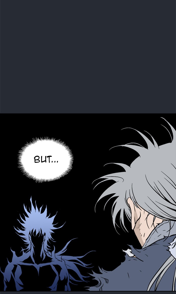 Gosu (The Master) Chap 216 - Next Chap 217