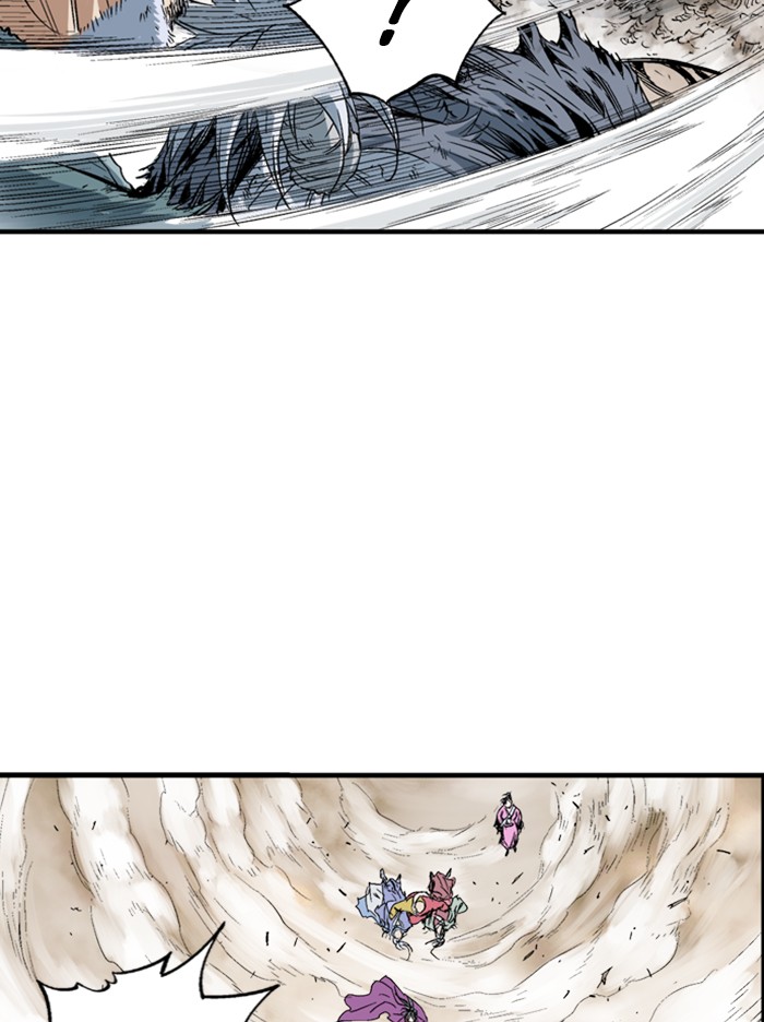 Gosu (The Master) Chap 216 - Next Chap 217