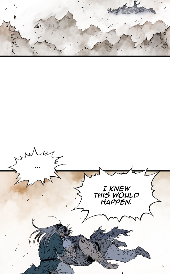 Gosu (The Master) Chap 216 - Next Chap 217