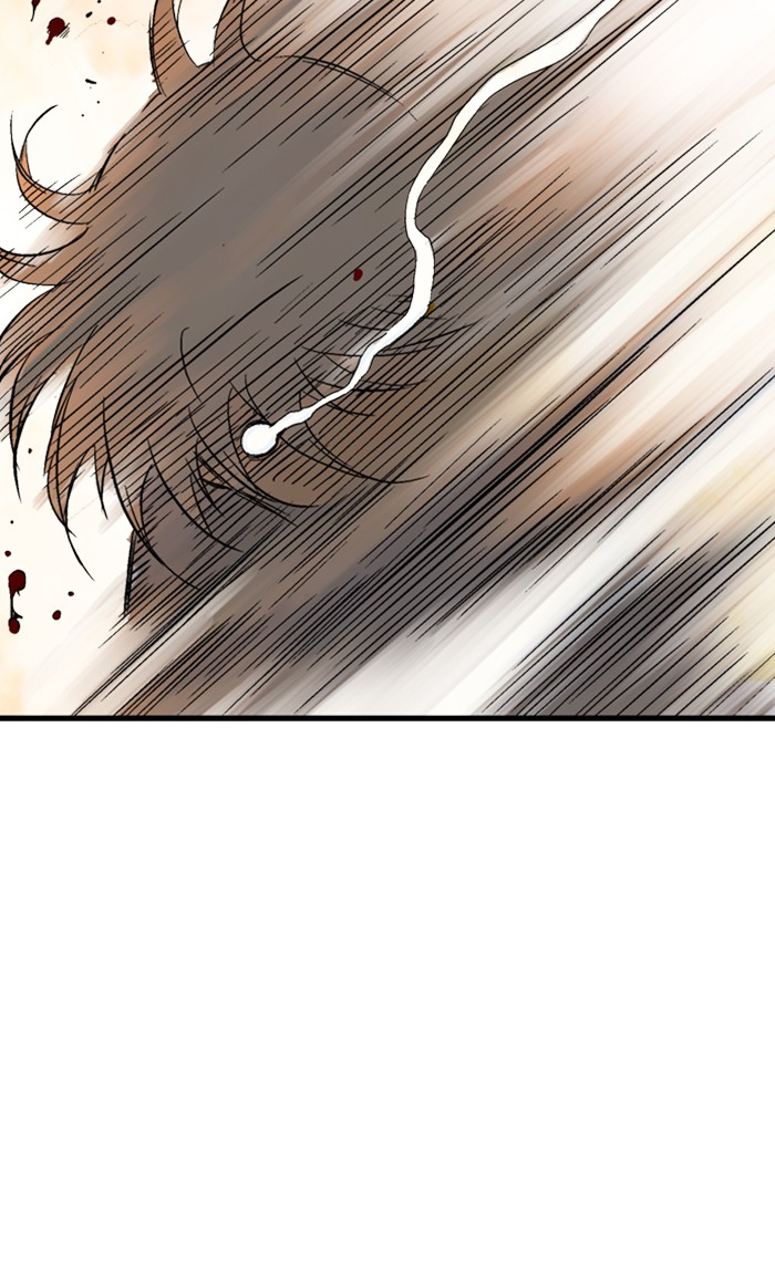 Gosu (The Master) Chap 216 - Next Chap 217