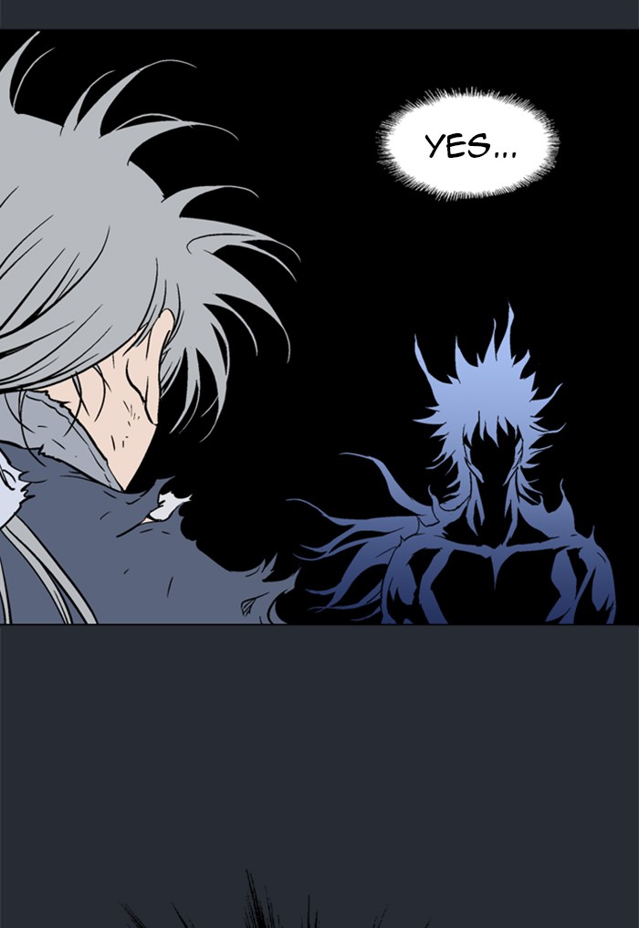 Gosu (The Master) Chap 216 - Next Chap 217