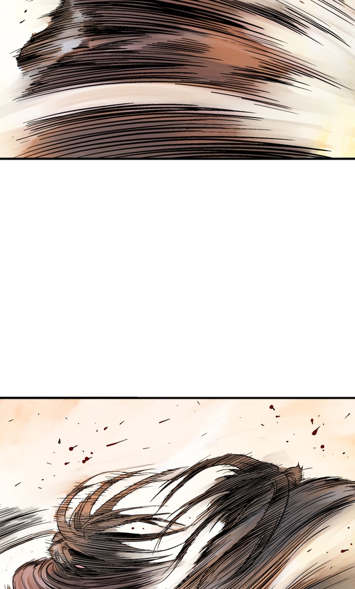 Gosu (The Master) Chap 216 - Next Chap 217