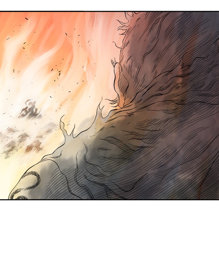 Gosu (The Master) Chap 216 - Next Chap 217
