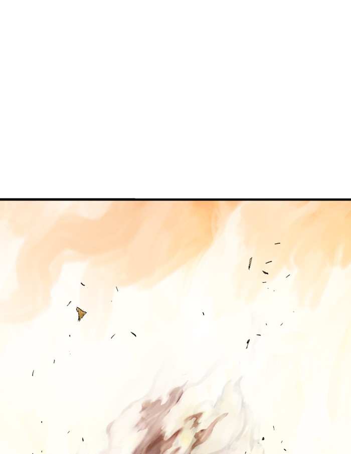 Gosu (The Master) Chap 216 - Next Chap 217