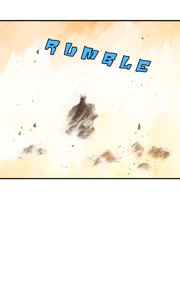 Gosu (The Master) Chap 216 - Next Chap 217