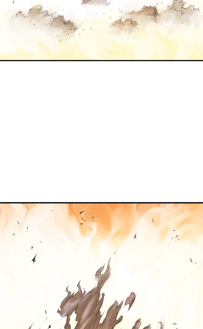 Gosu (The Master) Chap 216 - Next Chap 217
