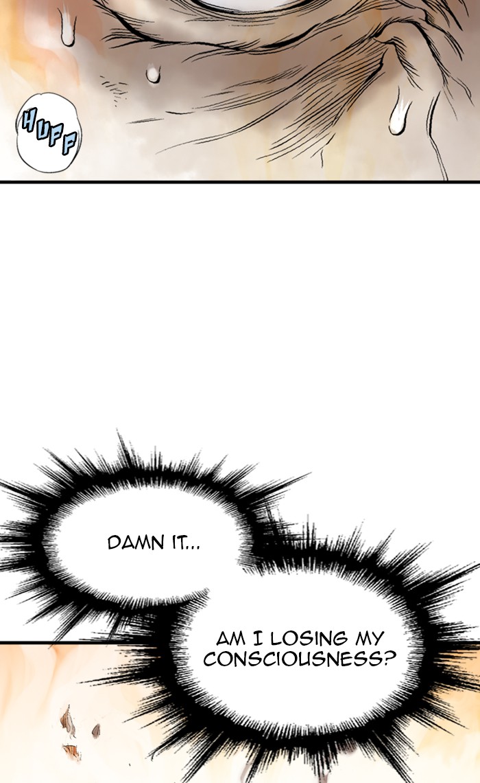Gosu (The Master) Chap 216 - Next Chap 217