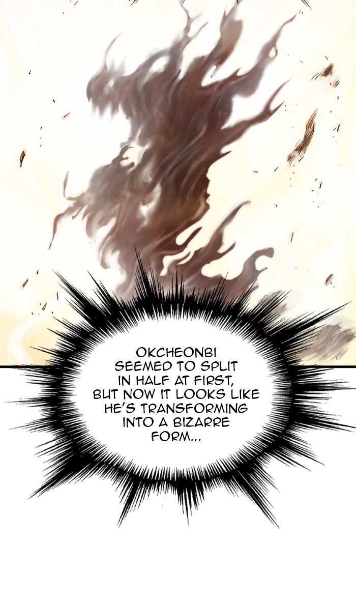 Gosu (The Master) Chap 216 - Next Chap 217