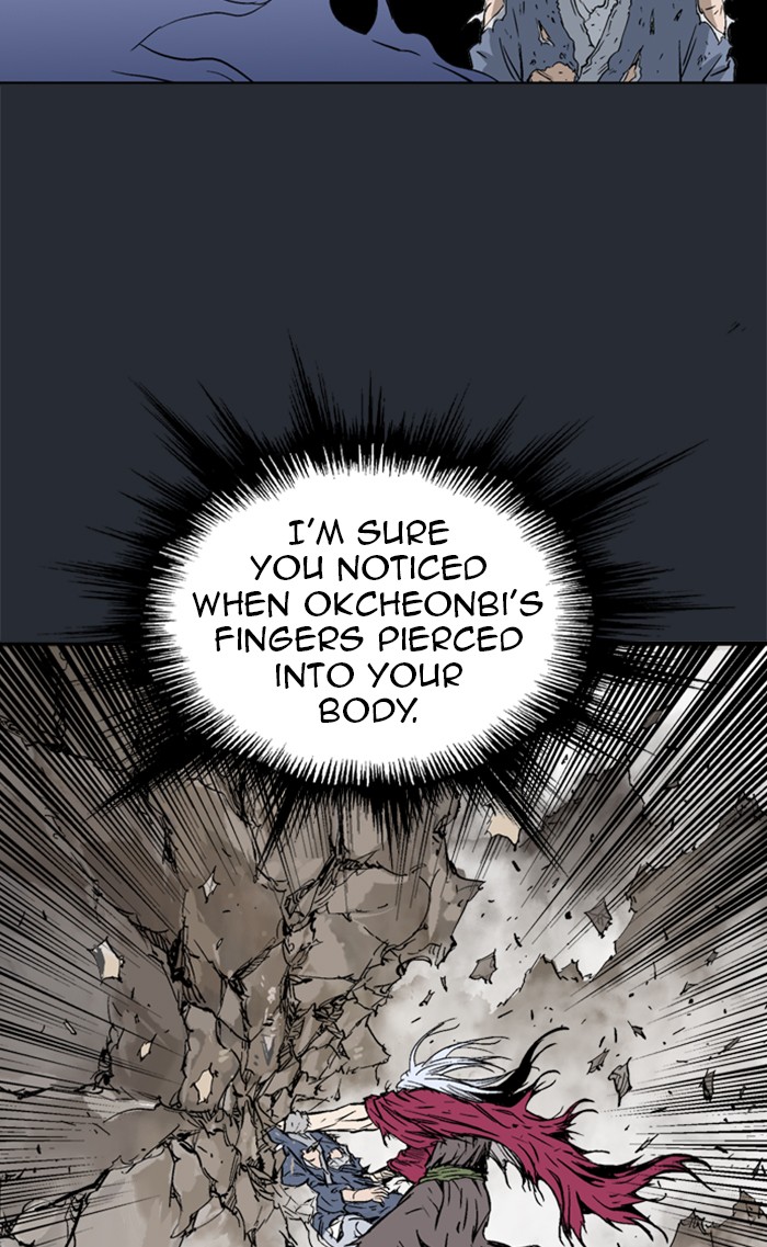 Gosu (The Master) Chap 216 - Next Chap 217