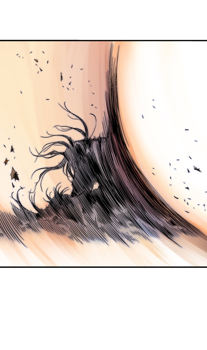 Gosu (The Master) Chap 216 - Next Chap 217
