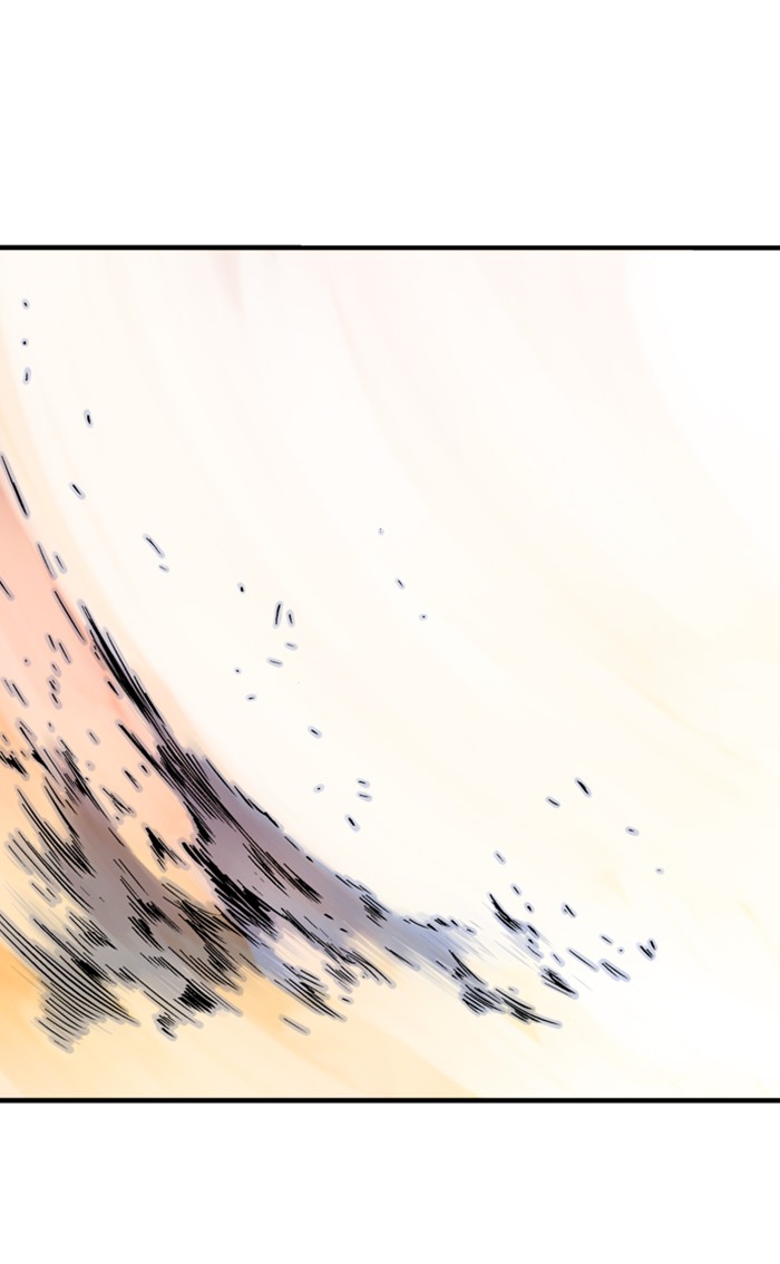 Gosu (The Master) Chap 216 - Next Chap 217