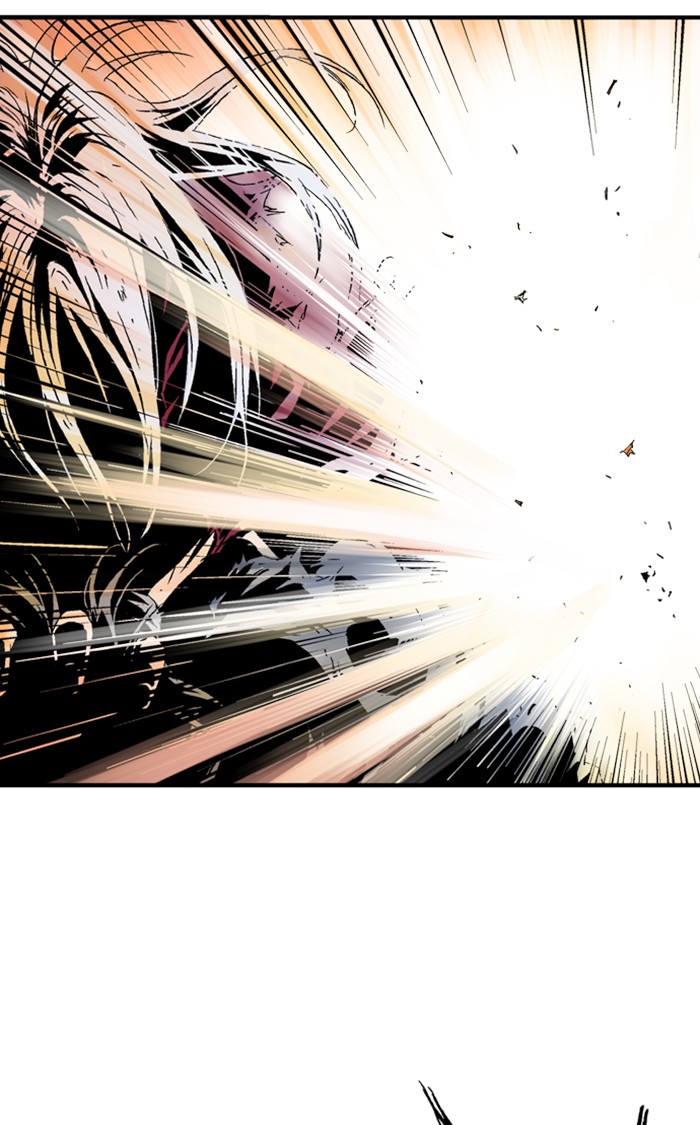 Gosu (The Master) Chap 216 - Next Chap 217