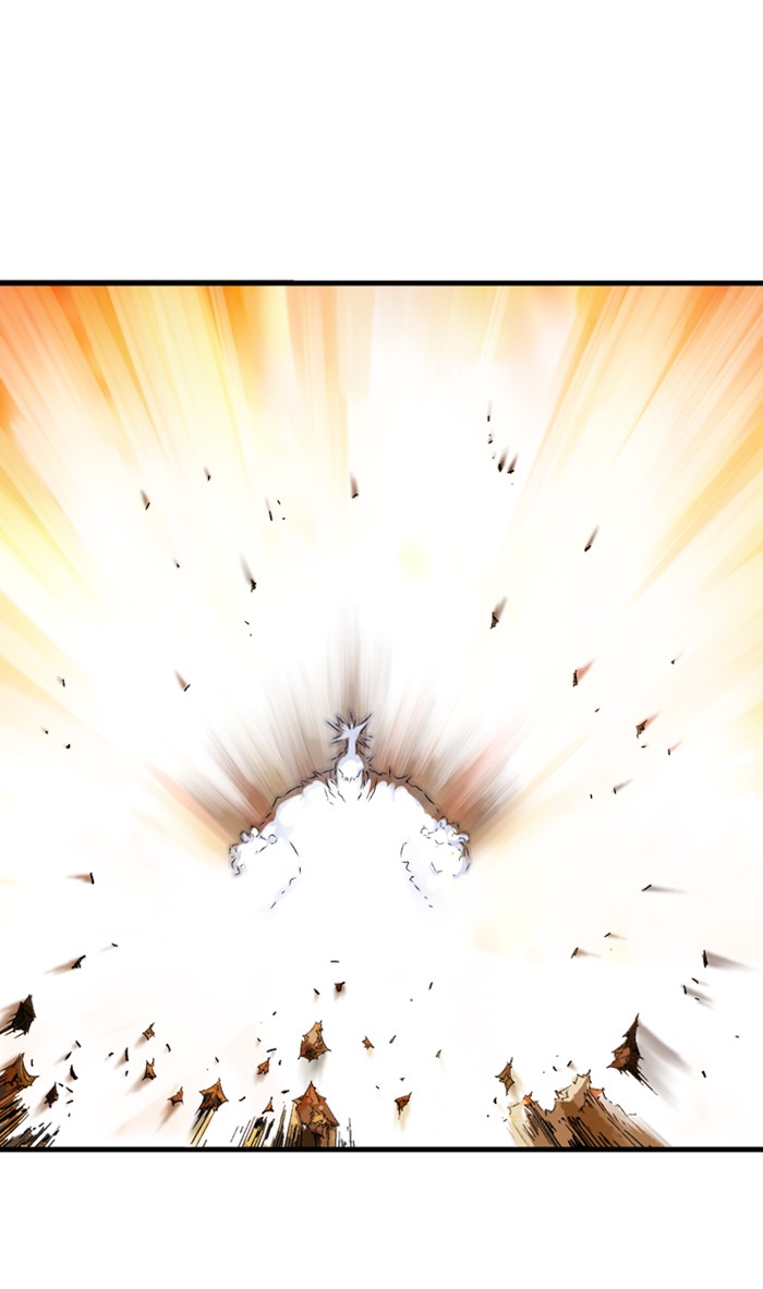 Gosu (The Master) Chap 216 - Next Chap 217
