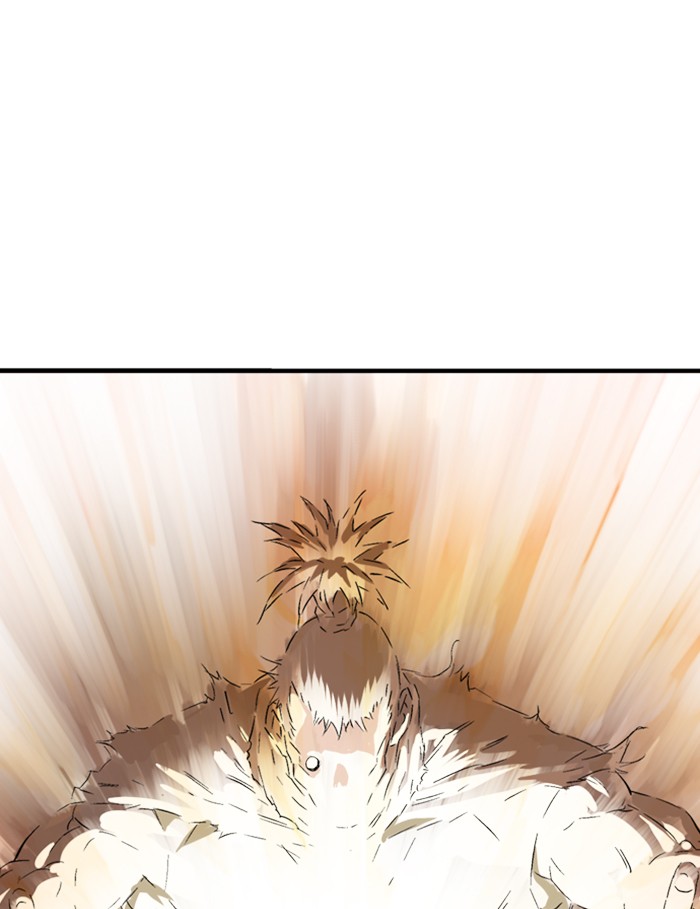 Gosu (The Master) Chap 216 - Next Chap 217