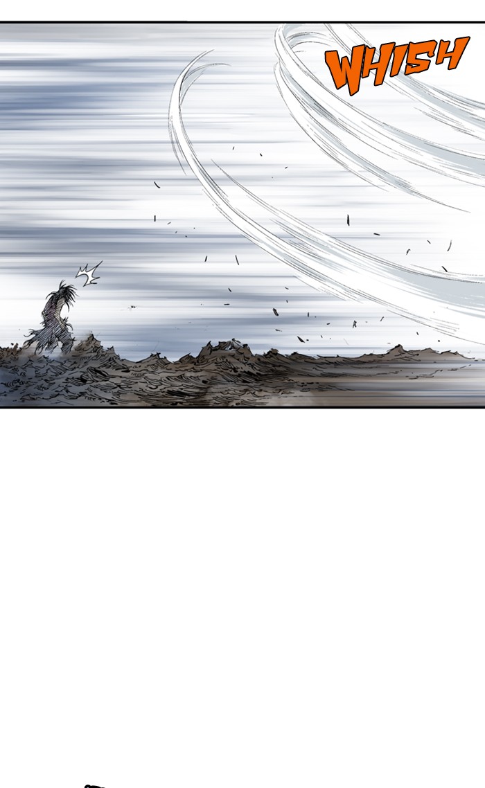 Gosu (The Master) Chap 217 - Next Chap 218