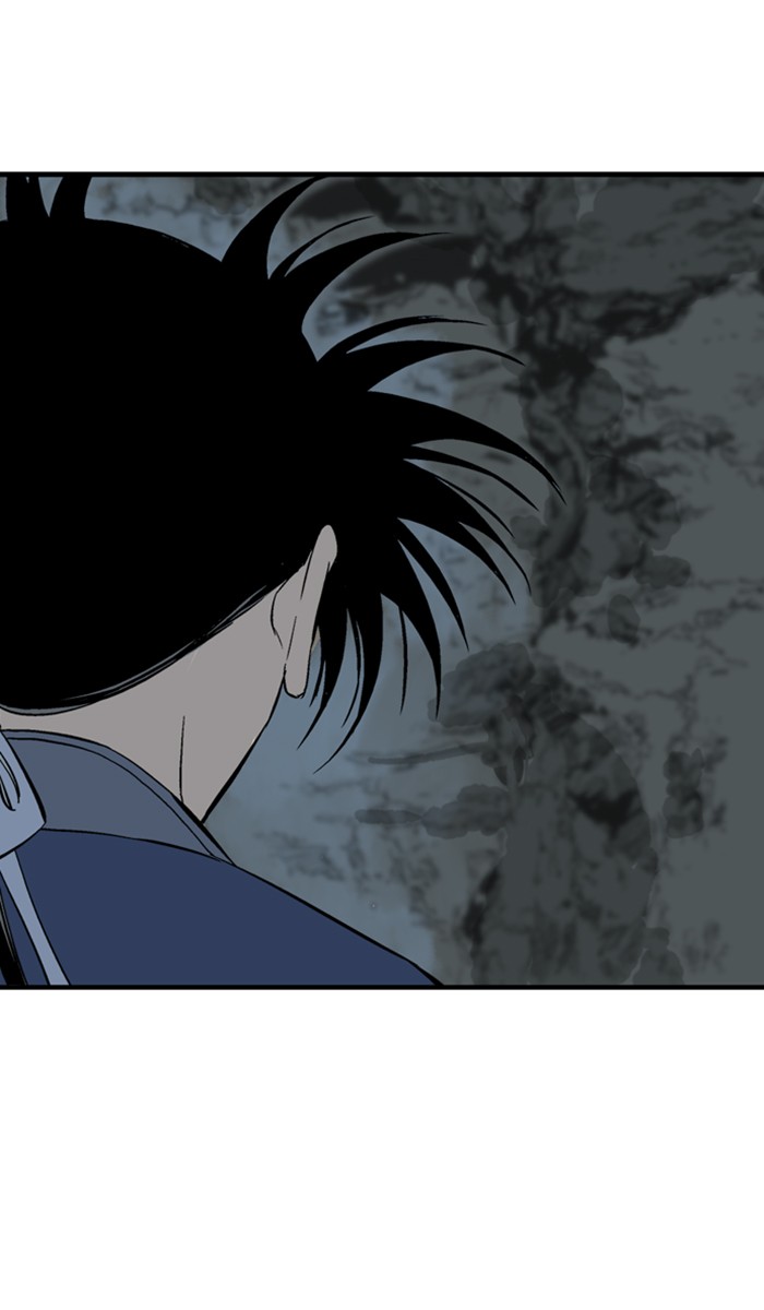 Gosu (The Master) Chap 217 - Next Chap 218