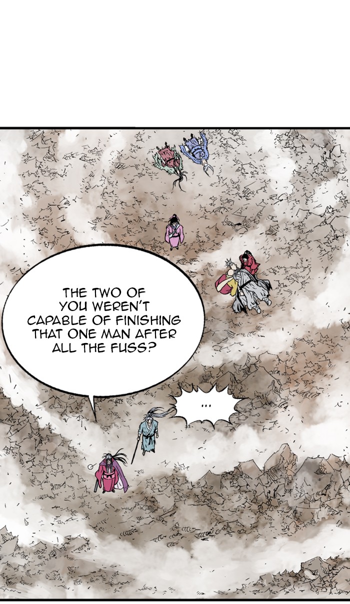 Gosu (The Master) Chap 217 - Next Chap 218
