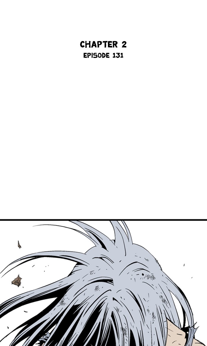 Gosu (The Master) Chap 217 - Next Chap 218