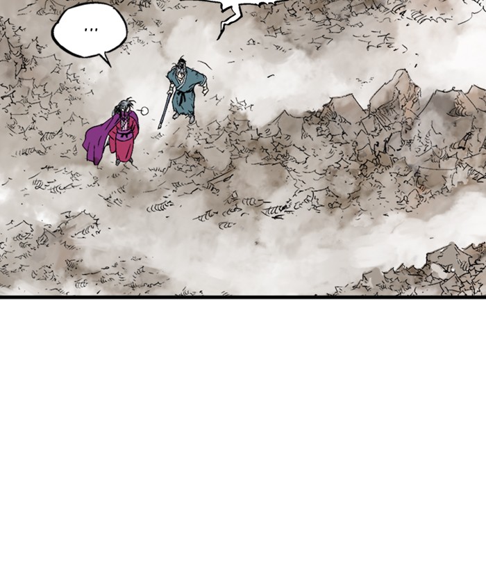 Gosu (The Master) Chap 217 - Next Chap 218