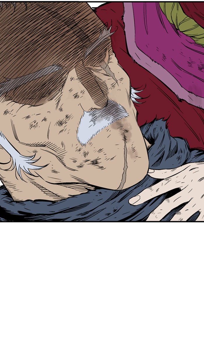 Gosu (The Master) Chap 217 - Next Chap 218