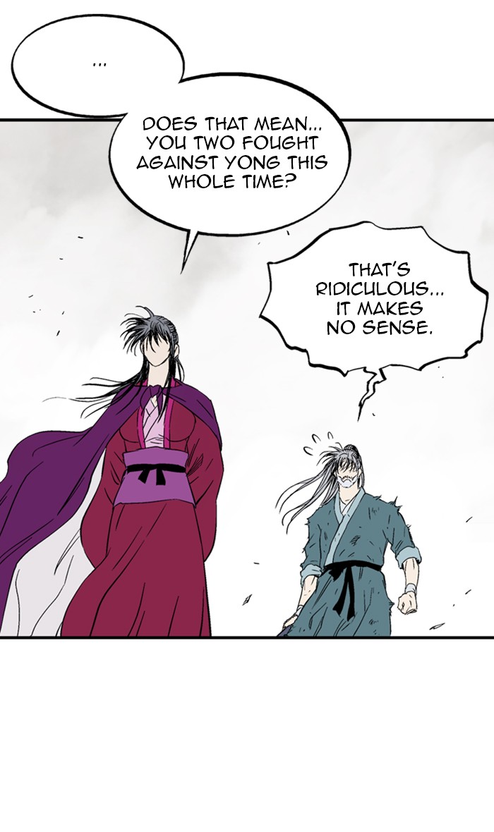 Gosu (The Master) Chap 217 - Next Chap 218