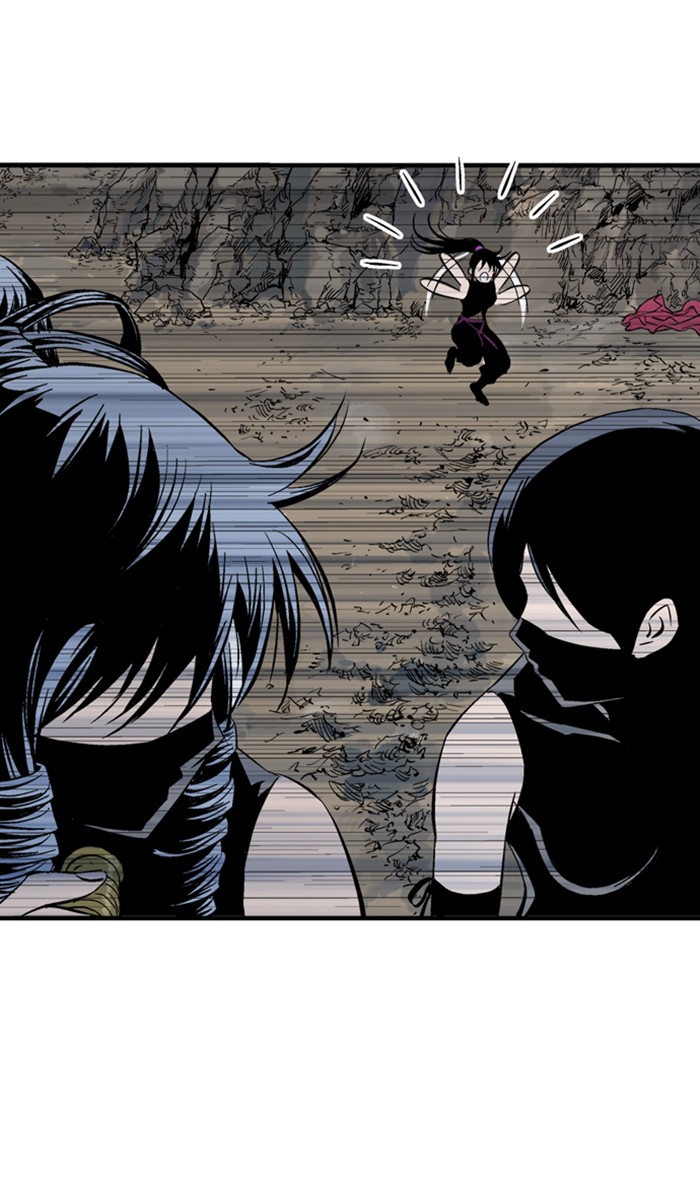 Gosu (The Master) Chap 217 - Next Chap 218