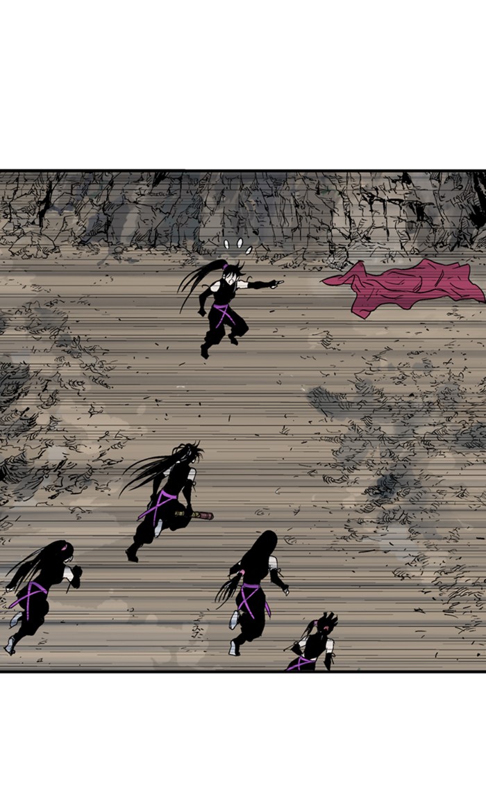 Gosu (The Master) Chap 217 - Next Chap 218