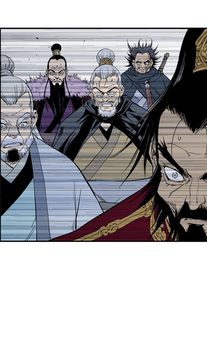 Gosu (The Master) Chap 217 - Next Chap 218