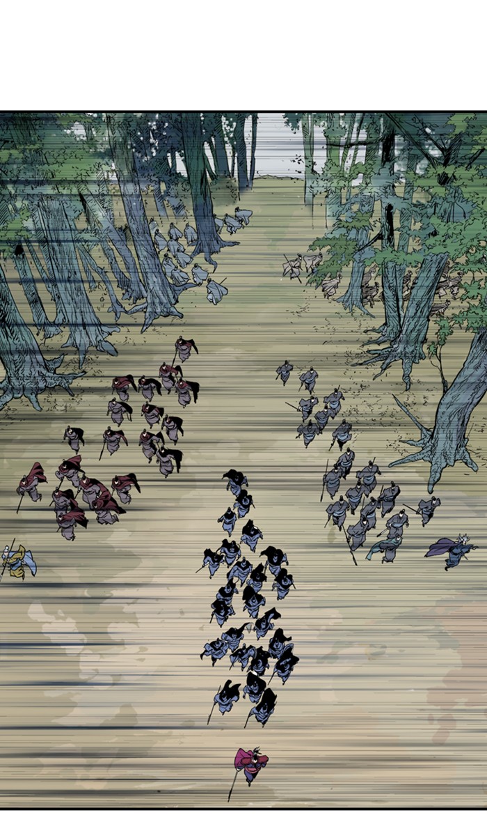 Gosu (The Master) Chap 217 - Next Chap 218