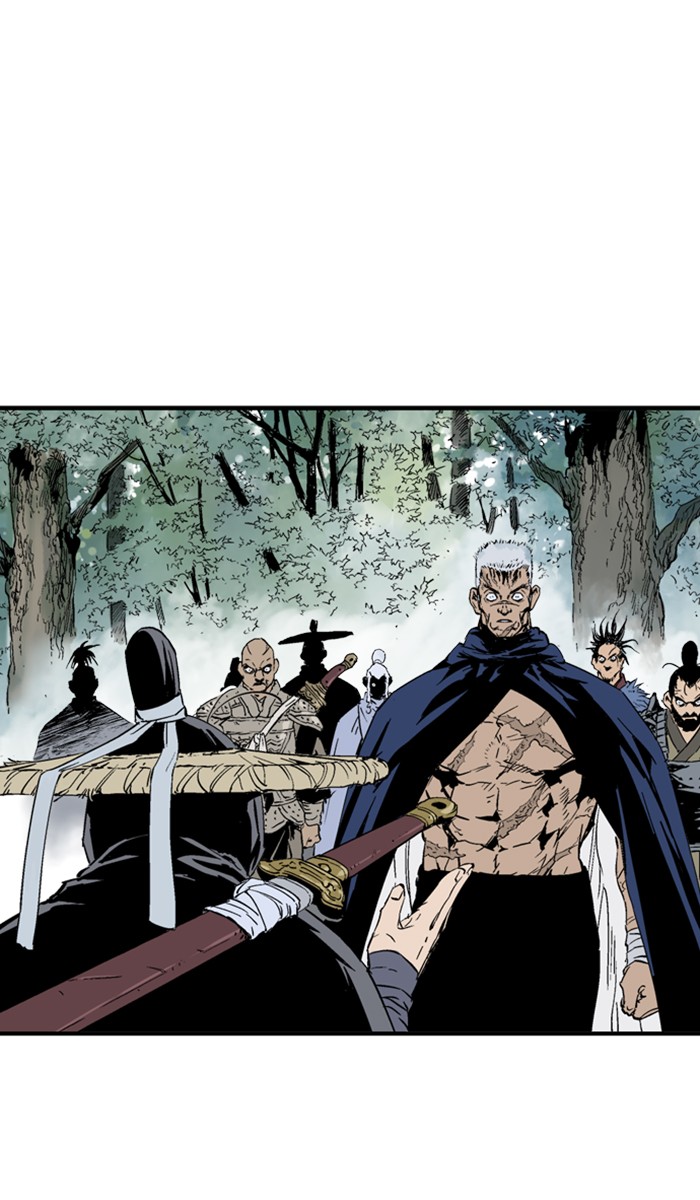 Gosu (The Master) Chap 217 - Next Chap 218