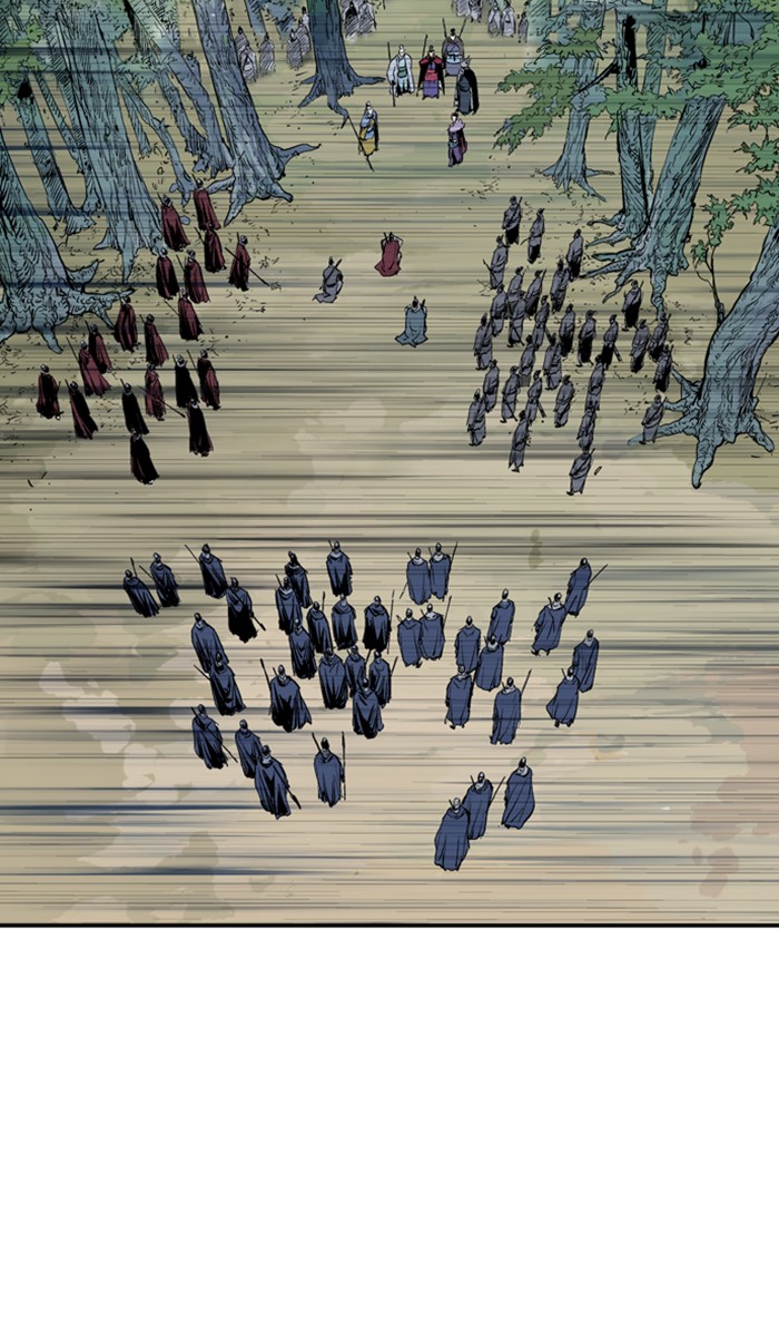 Gosu (The Master) Chap 217 - Next Chap 218