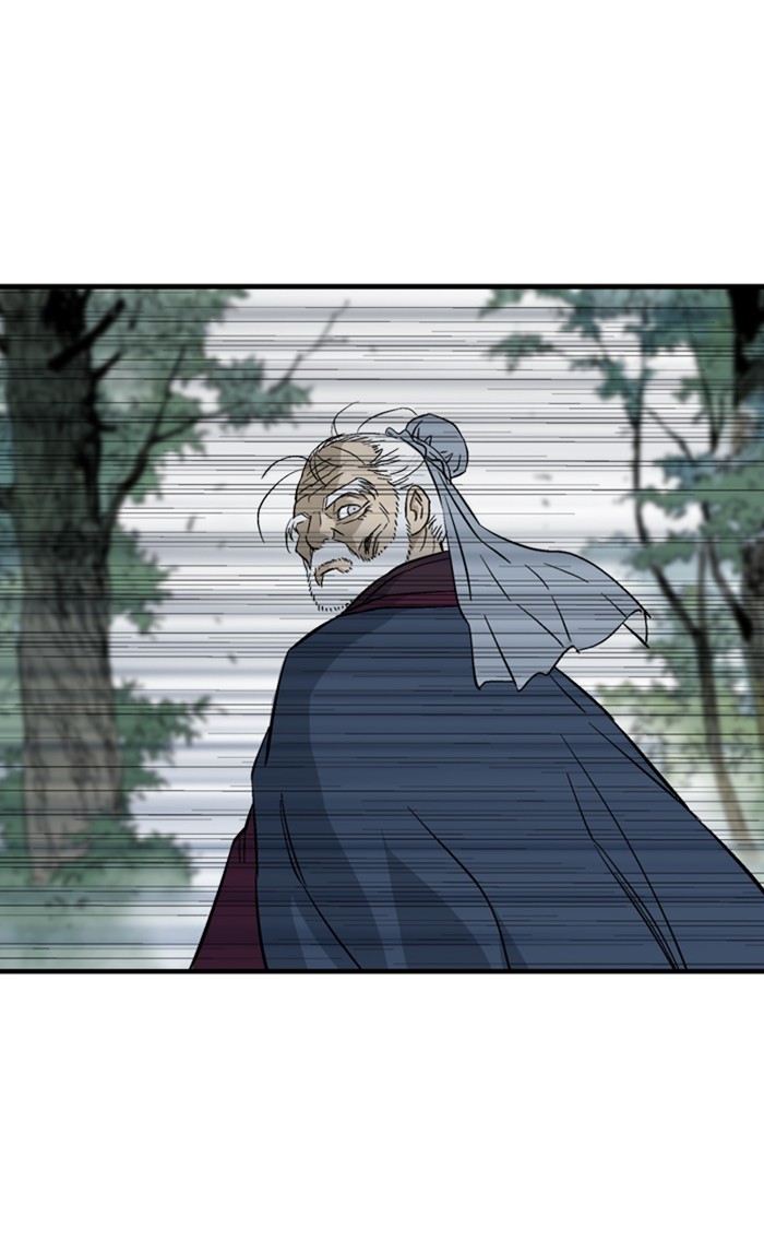 Gosu (The Master) Chap 217 - Next Chap 218