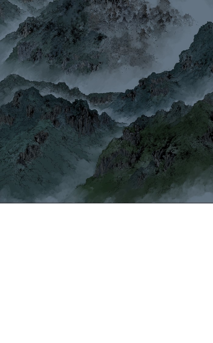 Gosu (The Master) Chap 217 - Next Chap 218