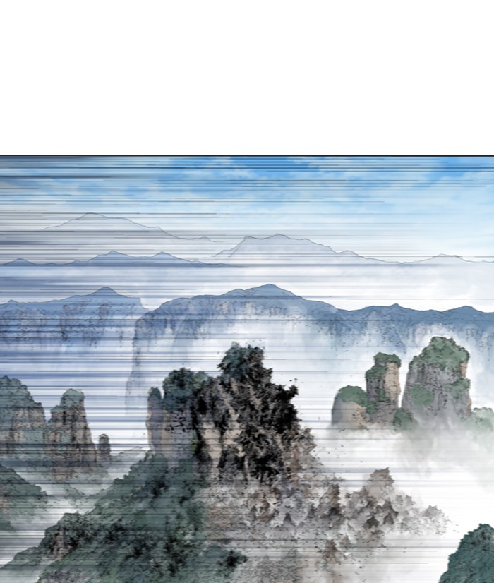 Gosu (The Master) Chap 217 - Next Chap 218
