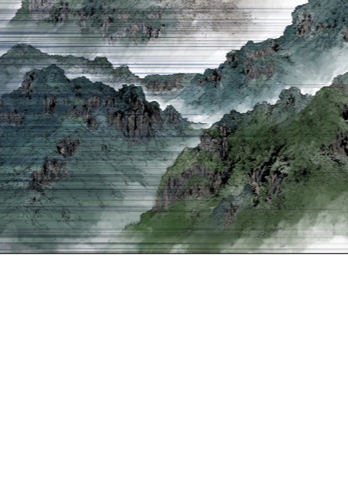 Gosu (The Master) Chap 217 - Next Chap 218