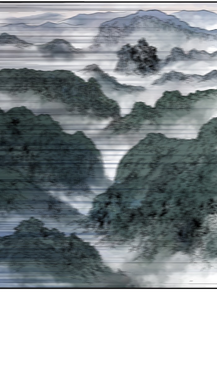 Gosu (The Master) Chap 217 - Next Chap 218