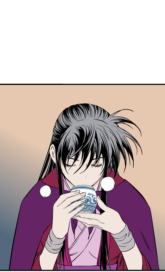 Gosu (The Master) Chap 217 - Next Chap 218
