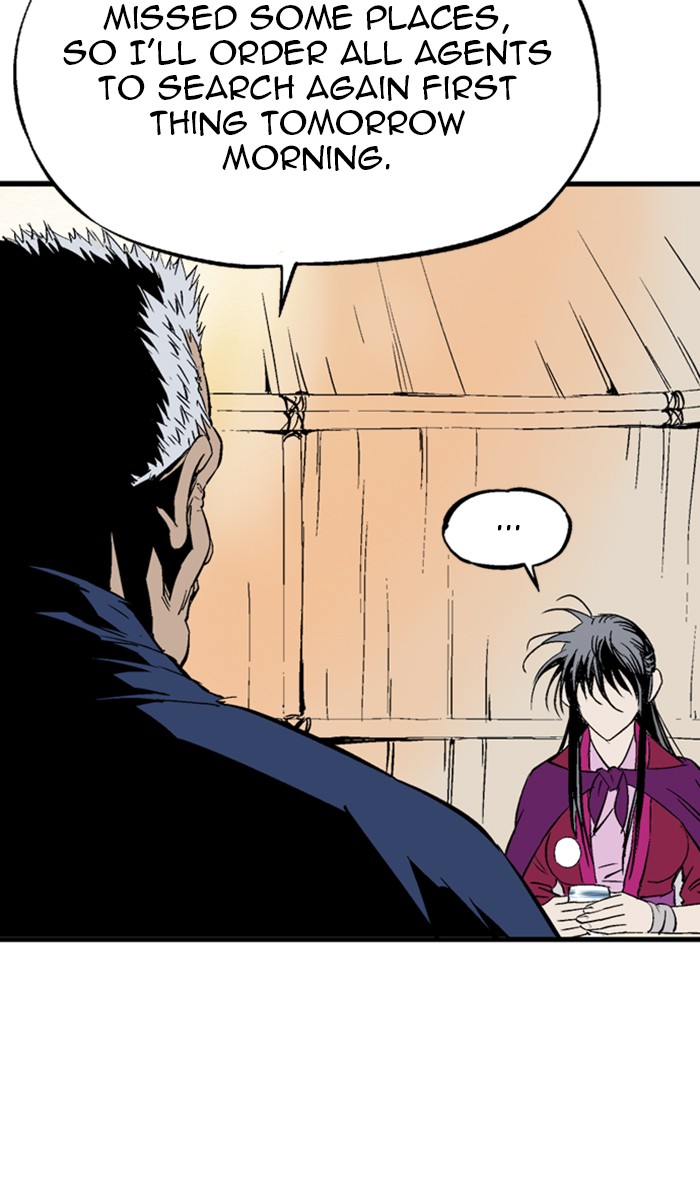 Gosu (The Master) Chap 217 - Next Chap 218