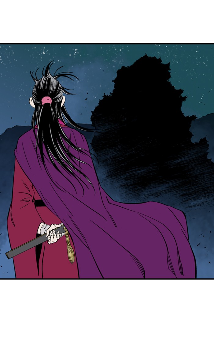 Gosu (The Master) Chap 217 - Next Chap 218