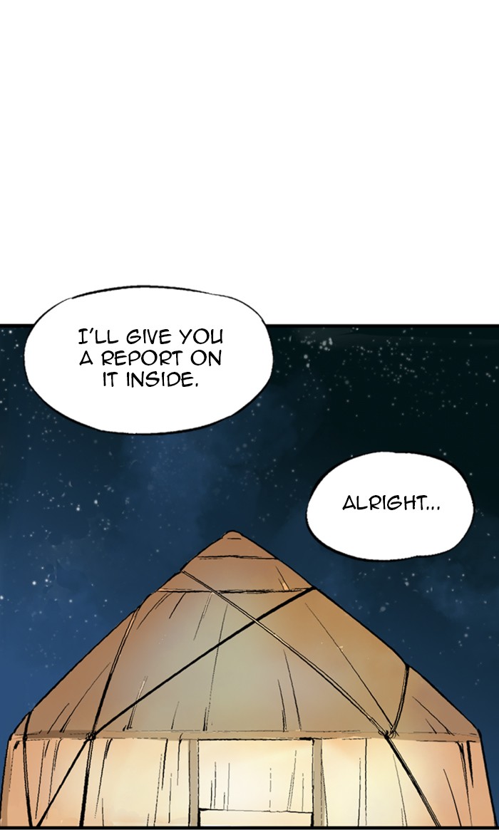 Gosu (The Master) Chap 217 - Next Chap 218