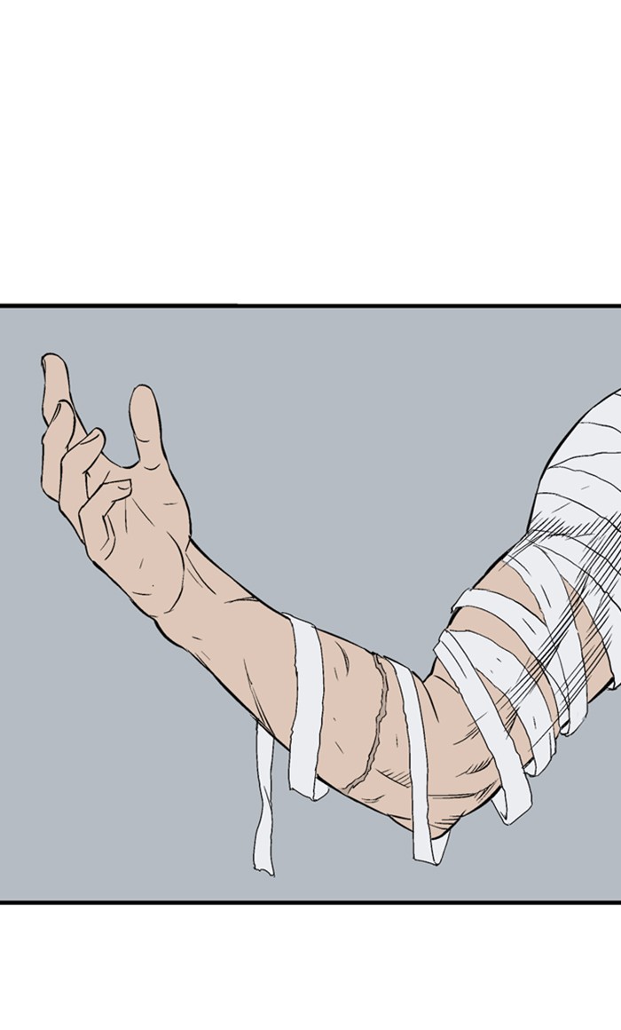 Gosu (The Master) Chap 218 - Next Chap 219