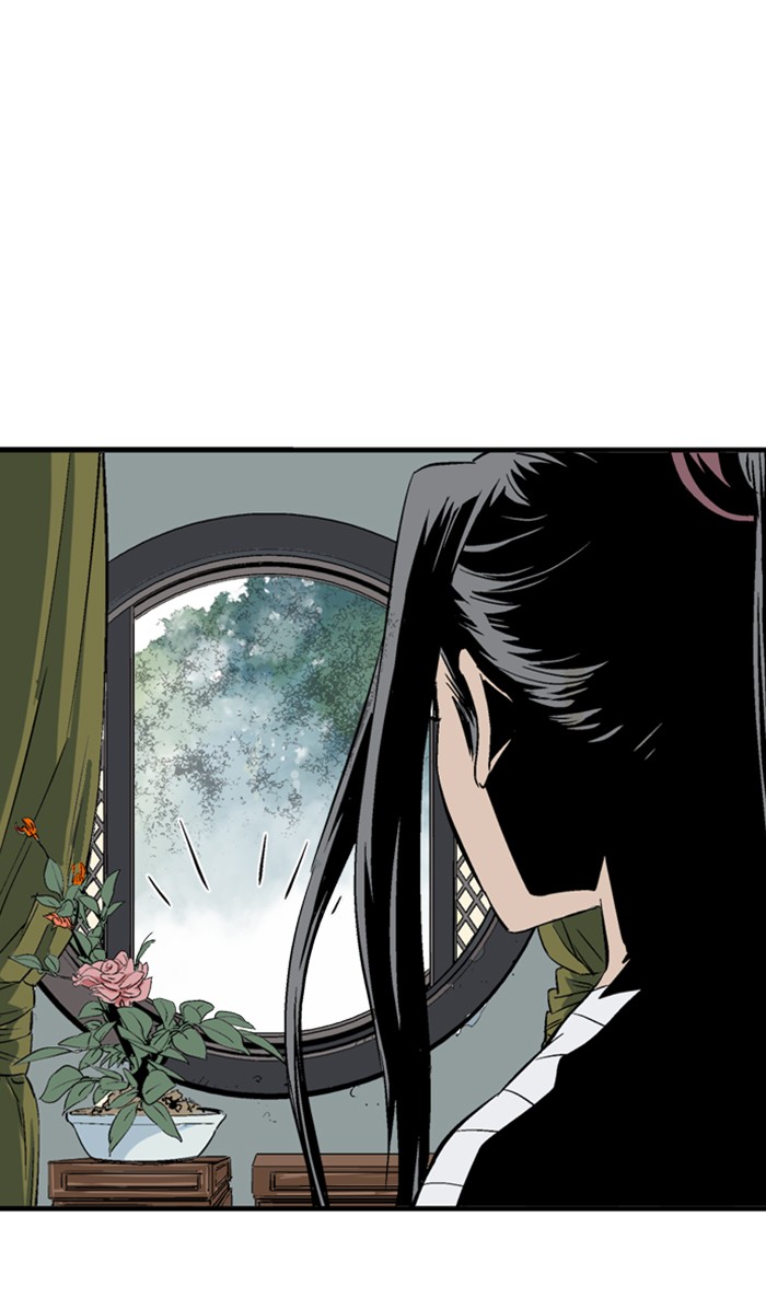 Gosu (The Master) Chap 218 - Next Chap 219