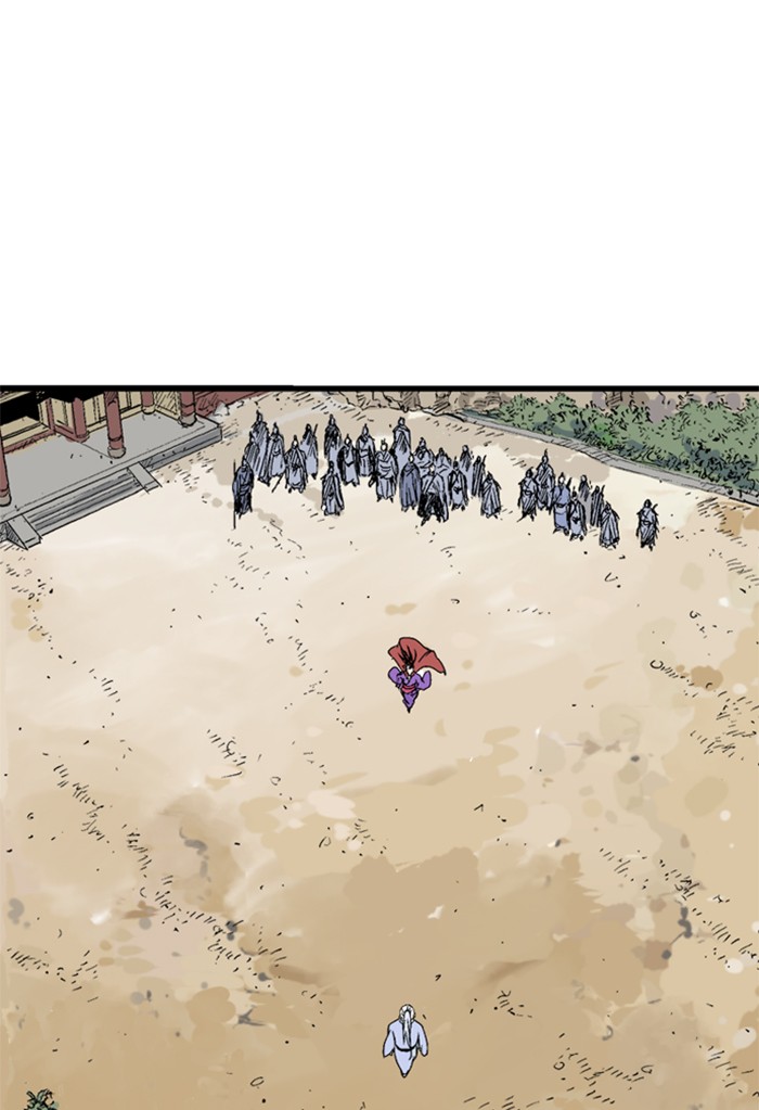 Gosu (The Master) Chap 218 - Next Chap 219