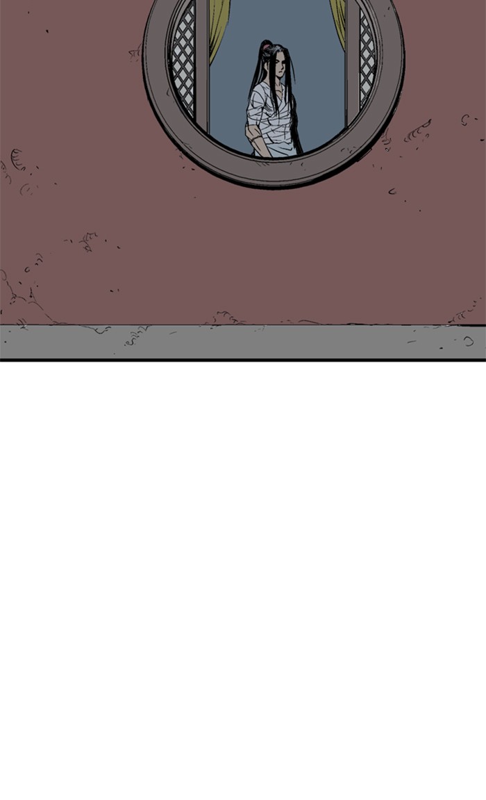 Gosu (The Master) Chap 218 - Next Chap 219